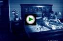 Nuevo trailer de Actividad Paranormal 2