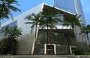 Westin Hotels y su gran debut en América del Sur