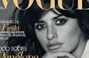 Penélope Cruz es la estrella de la portada de 'Vogue'