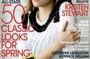 Fotos y vídeo: Kristen Stewart posa para la revista Vogue