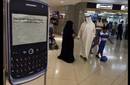 Los países que están pensando en prohibir los BlackBerry