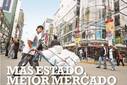 La propuesta de CEPAL: 'Más estado, mejor mercado'