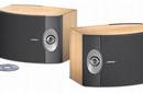 Bose 301 serie V, altavoces de 2 vías con buen sonido ambiental