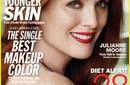 Julianne Moore dice que no hay diferencia entre besar a un hombre o a una mujer