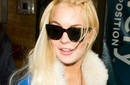 Lindsay Lohan considerando su ingreso a prisión