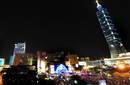 Taipei en lista de ciudades subestimadas de Yahoo Travel