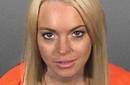 Lindsay Lohan cumple su condena en la misma celda que ocupó Paris Hilton