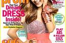 Victoria Justice en la portada de Seventeen para el 2011
