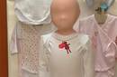 Ropa que avisa cuando el bebe tiene fiebre