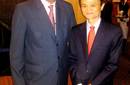 Jack Ma y el Sheraton Lima Hotel & Convention Center