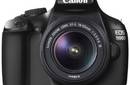 Canon EOS 1100D, cámara réflex digital de 12 megapíxeles