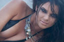 Kendall Kardashian: mira las nuevas fotos de la sexy modelo