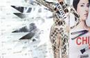 Lady GaGa encantada con el vestuario de Miss Venezuela