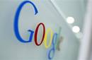 Google ofrecerá VoIP a través de Gmail