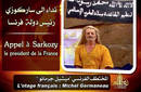 Francia: Sin éxito tentiva para liberar rehén francés en Mauritania