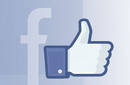 El 'Me gusta' de Facebook ahora comparte información