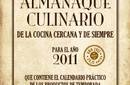 Nueva propuesta gastronómica de Paradores para el 2011