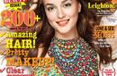 Leighton Meester en la portada de Seventeen