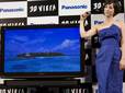 Panasonic RT2B, primeros televisores todo en uno compatibles con 3D