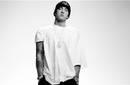 Eminem lanzó adelanto de 'No Love'