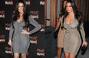 Kim Kardashian y Khloe usaron el mismo vestido