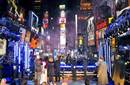 Times Square se prepara para celebrar el 2011 sin nieve