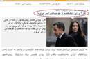 Irán: Ahmadinejad deslinda y califica de 'crimen' insultos contra Carla Bruni