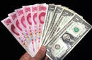 China: Pekín pidió hoy a Bruselas que dejen de presionar por la cuestión de las divisas