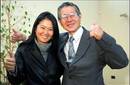 Kenya y Keiko Fujimori: el robo del oro del Paititi