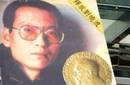 Los familiares del Nobel Liu Xiaobo se quedan sin poder visitarle en prisión