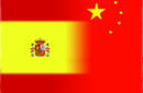 España y China firman contratospor un monto de 5650 millones de euros