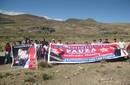 Vistas Fotográficas del Evento Juvenil AYACUCHO SUR