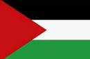 Se convocan elecciones en Palestina