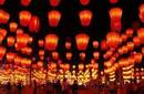 Se inaugura Festival de los Faroles de Taiwan