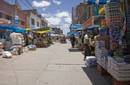Perú: ¿Contrabando en ley de endeudamiento?