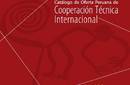 Presentación de catálogo de oferta peruana de Cooperación técnica Internacional