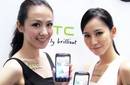 Más de 610,000 personas visitan la feria de computadoras de Taipei