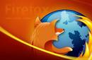 El nuevo Firefox 7 consumirá menos memoria