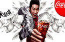 Coca-Cola invertirá US$ 4.000 millones en China hasta el 2014