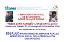 Campeonato Binacional de Baloncesto Sobre Ruedas