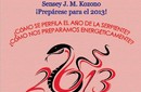 Conferencia del año de la serpiente
