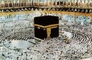 ¿Qué sabe sobre la Sagrada Mecca?