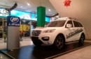 LIFAN LLEGA AL CONO SUR