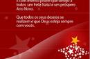 Saludo Navideño desde el Brasil
