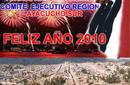 Feliz Año 2010: Comité Ejecutivo Región Ayacucho Sur