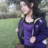 ambar