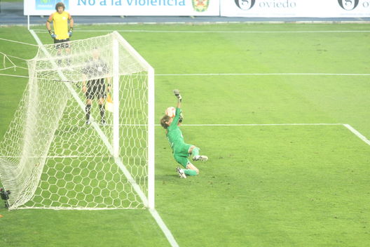Juan Aurich de Chiclayo se coronó campeón por primera vez en su historia al vencer por penales al Alianza Lima en el Estadio Nacional.