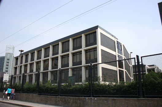 Exteriores de la Universidad de Lima, entidad educativa especializada en carreras de comunicación.