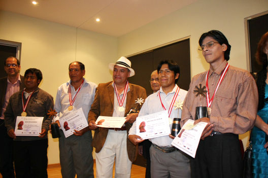 XIX Premio Nacional Inti Raymi de Arte popular 2011 en la explanada del Museo de Nación