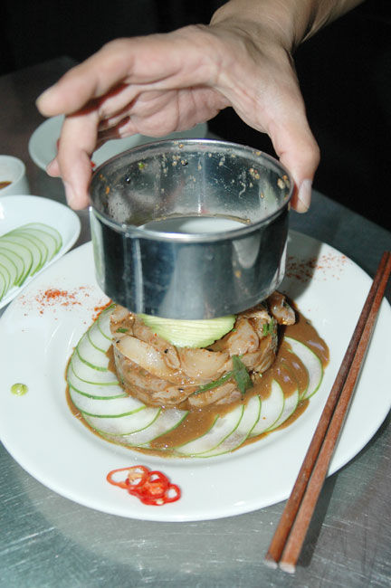 El Ceshimi de Punto Marino